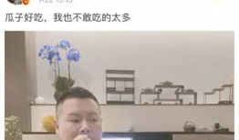 比较真的娱乐圈吃瓜公众号,揭秘明星背后的真实故事