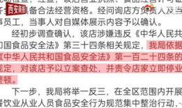吃瓜爆料正能量最新视频,揭秘视频背后的感人故事